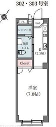 アソルティ宝町の物件間取画像